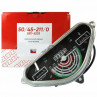Zetor Instrument panel - speedometer - Dashboard 55115203 40115211 Parts » Agrapoint 