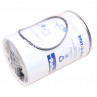 Zetor Filter Insert - Filter Cleaner 937517 98.009.502 Parts » Agrapoint